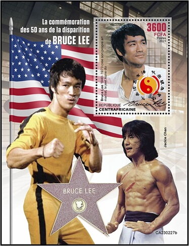 Bruce Lee (1940–1973)
