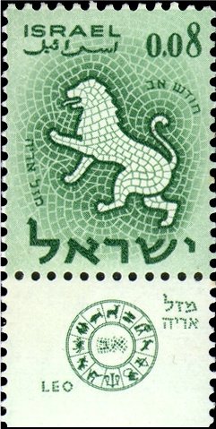 Zodiac: Leo