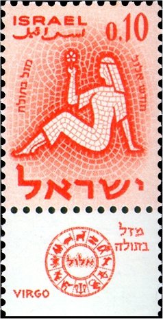Zodiac: Virgo