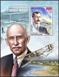 Souvenir Sheet, Orville Wright (1871–1948), Central African Republic,  , Aircraft, Anniversaries and Jubilees, Aviation, Изобретатели