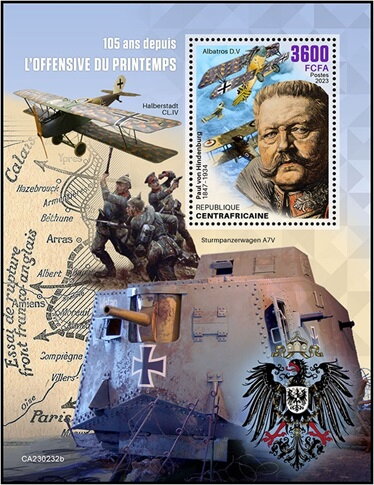 Paul von Hindenburg (1847–1934)