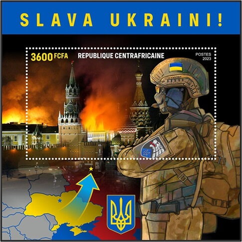 Slava Ukraini