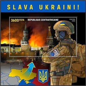 Souvenir Sheet, Slava Ukraini, Central African Republic,  , Army, Maps, Townscapes / City Views