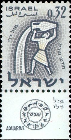 Zodiac: Aquarius