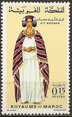 Aďt Mouhad