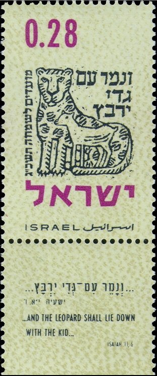 Festivals 1962