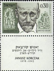 Stamp, Janusz Korczak (1878 or 1879-1942), Israel,  , Physicians, Educationalists
