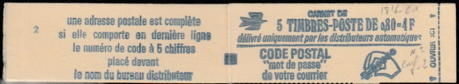 Marianne type Béquet