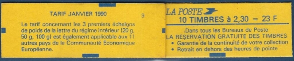 Booklet, Type Marianne de Briat, France,  , Women