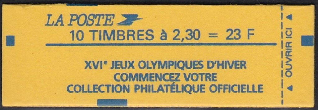 Type Marianne de Briat