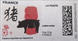 Stamp, Chinese New Year of the Pig Type 1. Rdesign without laogo, France,  , Animals (Fauna), Chinese New Year, Chinese Zodiac, Pigs, Stylized Animals, Zodiac