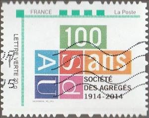 Stamp, SDAU Societe de Agreges 100 ans, France,  , Anniversaries and Jubilees, Education, Organizations