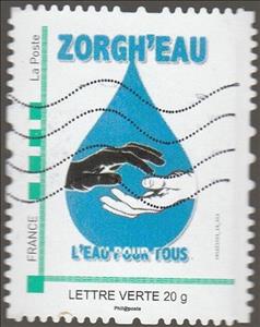 Stamp, Zorgh'eau, L'eau pour tous, France,  , Hands, Water