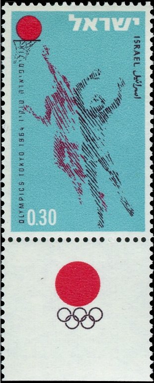 Olympic Games Tokyo 1964 - basketball