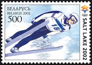 Stamp XIX Olympic Winter Games – Ski-jumping