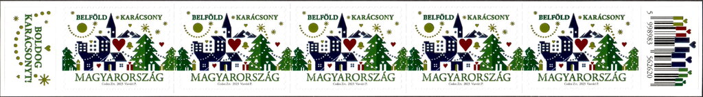 Mini Sheet, Christmas 2023 with Gold Print, Hungary,  , Christmas