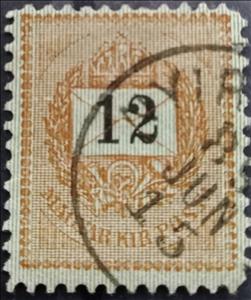 Stamp, Letter, black cipher, Hungary,  , Crowns and Coronets, Letters (Mail)