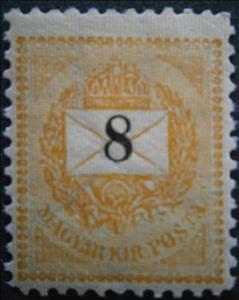 Stamp, Letter, black cipher, Hungary,  , Crowns and Coronets, Letters (Mail)