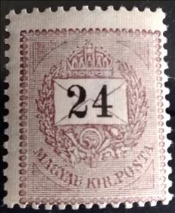 Stamp, Letter, black cipher, Hungary,  , Crowns and Coronets, Letters (Mail)