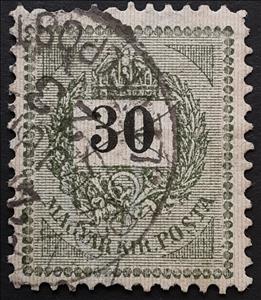 Stamp, Letter, black cipher, Hungary,  , Crowns and Coronets, Letters (Mail)