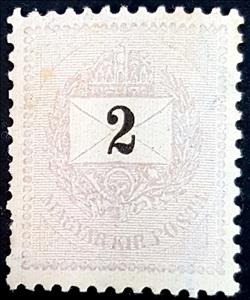 Stamp, Letter, black cipher, Hungary,  , Crowns and Coronets, Letters (Mail)