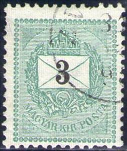 Stamp, Letter, black cipher, Hungary,  , Crowns and Coronets, Letters (Mail)
