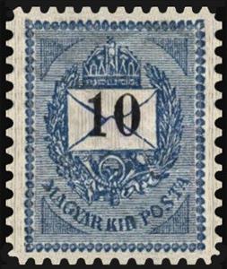 Stamp, Letter, black cipher, Hungary,  , Crowns and Coronets, Letters (Mail)
