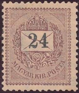 Stamp, Letter, black cipher, Hungary,  , Crowns and Coronets, Letters (Mail)