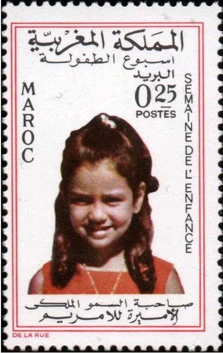 Princess Lalla Meryem