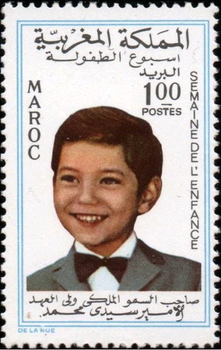 Prince Sidi Mohammed