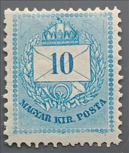 Stamp, Letter, coloured cipher, Hungary,  , Crowns and Coronets, Letters (Mail)