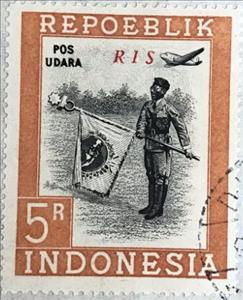 Stamp, Bannerman and Airplane, Indonesia,  , Aircraft, Aviation, Flags, Military Forces