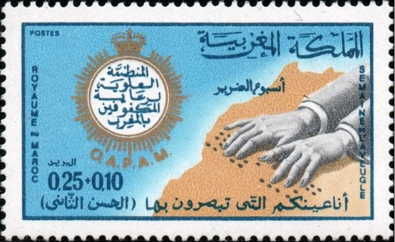 Oapam