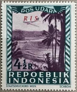 Stamp, Plane Over Lakes, Indonesia,  , Aircraft, Aviation, Lakes, Landscapes, Palm-trees, Trees