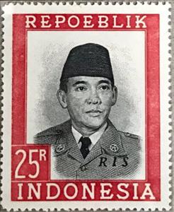 Stamp, President Sukarno, Indonesia,  , Famous People, Headgear, Heads of State, Men, Politicians, Portraits