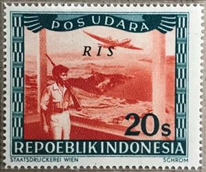 Stamp, Watching Soldier, Indonesia,  , Aircraft, Airlines, Army, Aviation, Lakes, Landscapes, Weapons