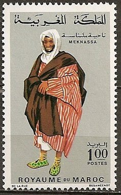 Stamp, Meknassa, Morocco,  