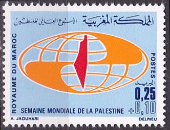 Palestinian Week
