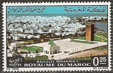 Mohamed V mausoleum