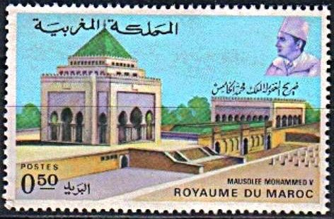 Mohamed V mausoleum