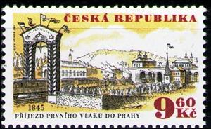 Stamp, Arrival of the first train to Prague 1845, Czech Republic,  , Railways