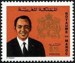 Stamp, King Hassan II, Morocco,  , Heads of State, Kings