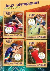 Mini Sheet, Olympic Games in Paris in 2024, Niger,  , Olympic Games, Sports