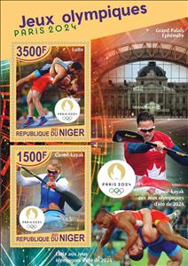 Mini Sheet, Olympic Games in Paris in 2024, Niger,  , Olympic Games, Sports