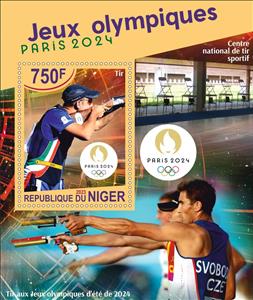 Souvenir Sheet, Olympic Games in Paris in 2024, Niger,  , Olympic Games, Shooting Sports, Sports