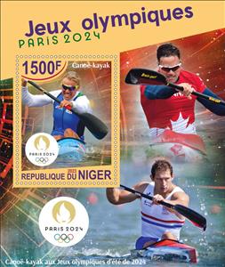Souvenir Sheet, Olympic Games in Paris in 2024, Niger,  , Canoeing, Olympic Games, Sports