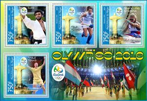 Mini Sheet, Olympic Games in Rio in 2016, Niger,  , Olympic Games, Sports