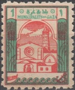 Stamp, Great Mosque of Gaza, Palestine, British Mandate,  , Architecture, Cereals, Mosques, Muslim