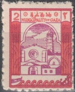 Stamp, Great Mosque of Gaza, Palestine, British Mandate,  , Architecture, Cereals, Mosques, Muslim