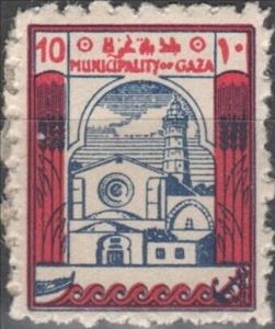 Stamp, Great Mosque of Gaza, Palestine, British Mandate,  , Architecture, Cereals, Mosques, Muslim
